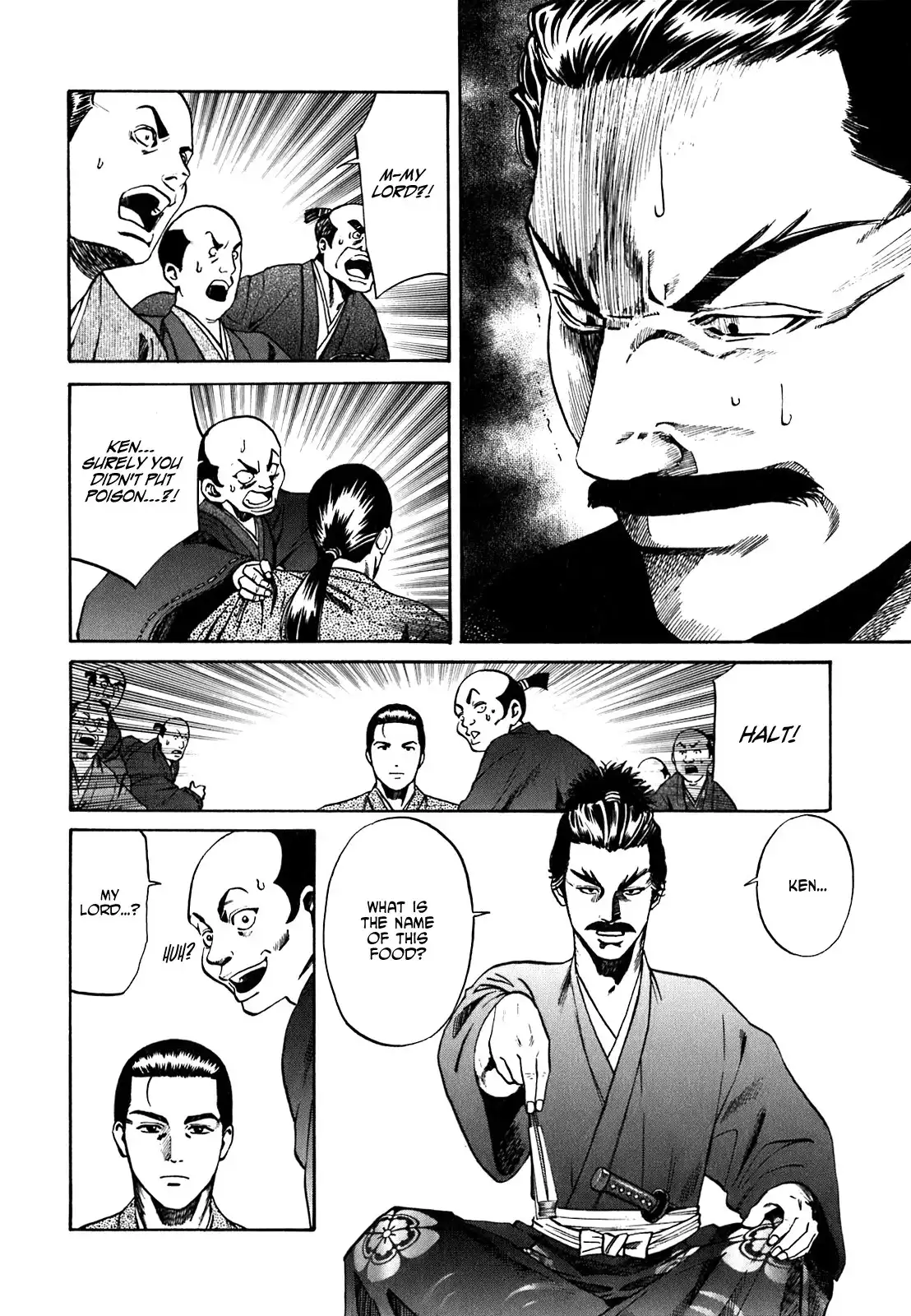 Nobunaga no Chef Chapter 1 50